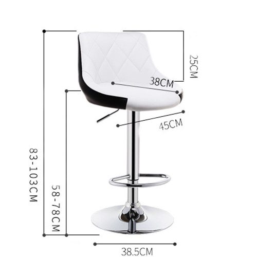 Adjustable Bar Stool