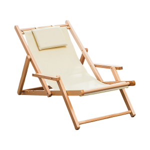 Easy-to-Carry Lounge Chair