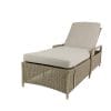 Sorrento Sun lounger - Natural