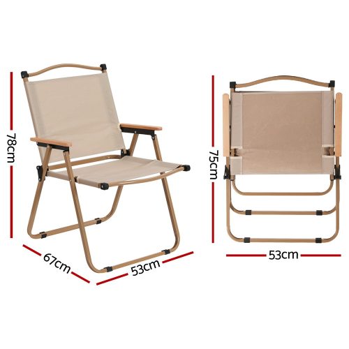 Foldable outdoor chair