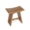 Oasis Stool