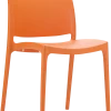 Siesta Maya Chair