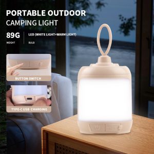 2PCS Compact Outdoor Camping Light with 4 Modes & Type-C Charging
