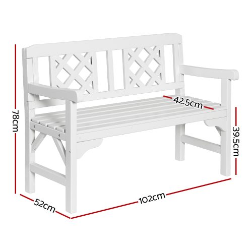 2 seat patio chair