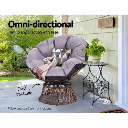 brown patio lounge chair
